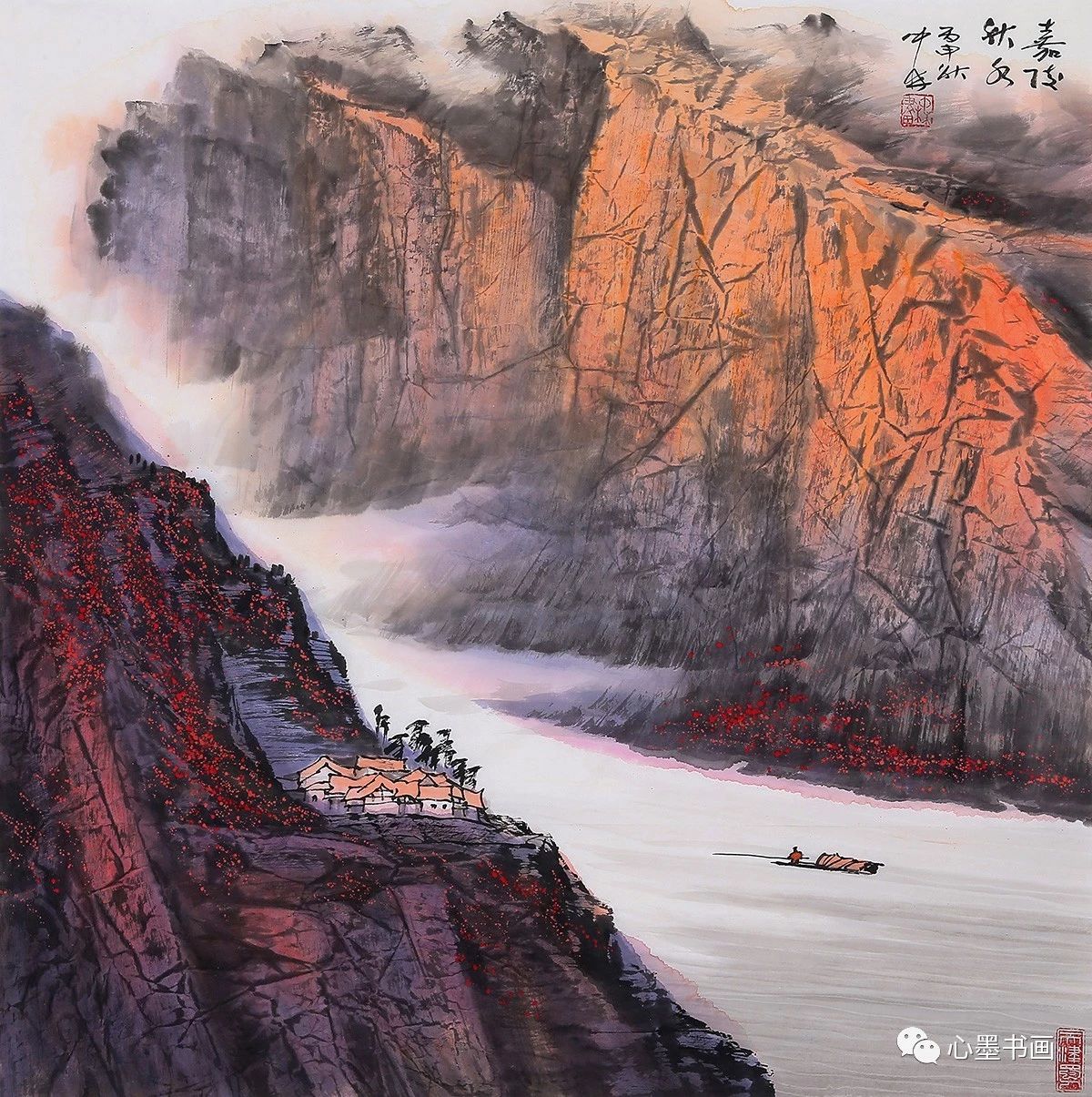 向中林-国画家-心墨艺术网