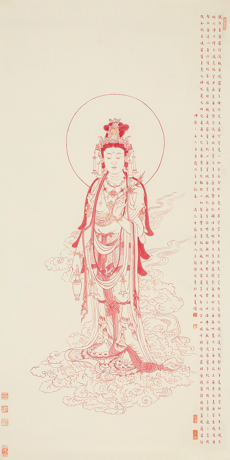 18观世音菩萨造像68-138.jpg